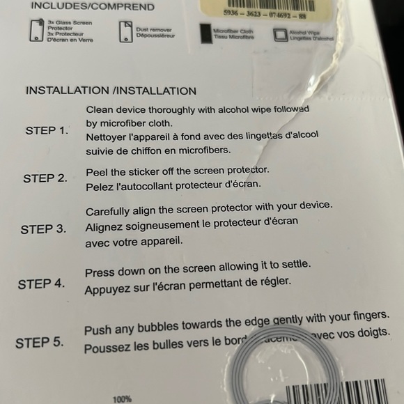 One phone protector Tempered Glass screen protector 6/6s/7/8 plus. - Picture 3 of 3